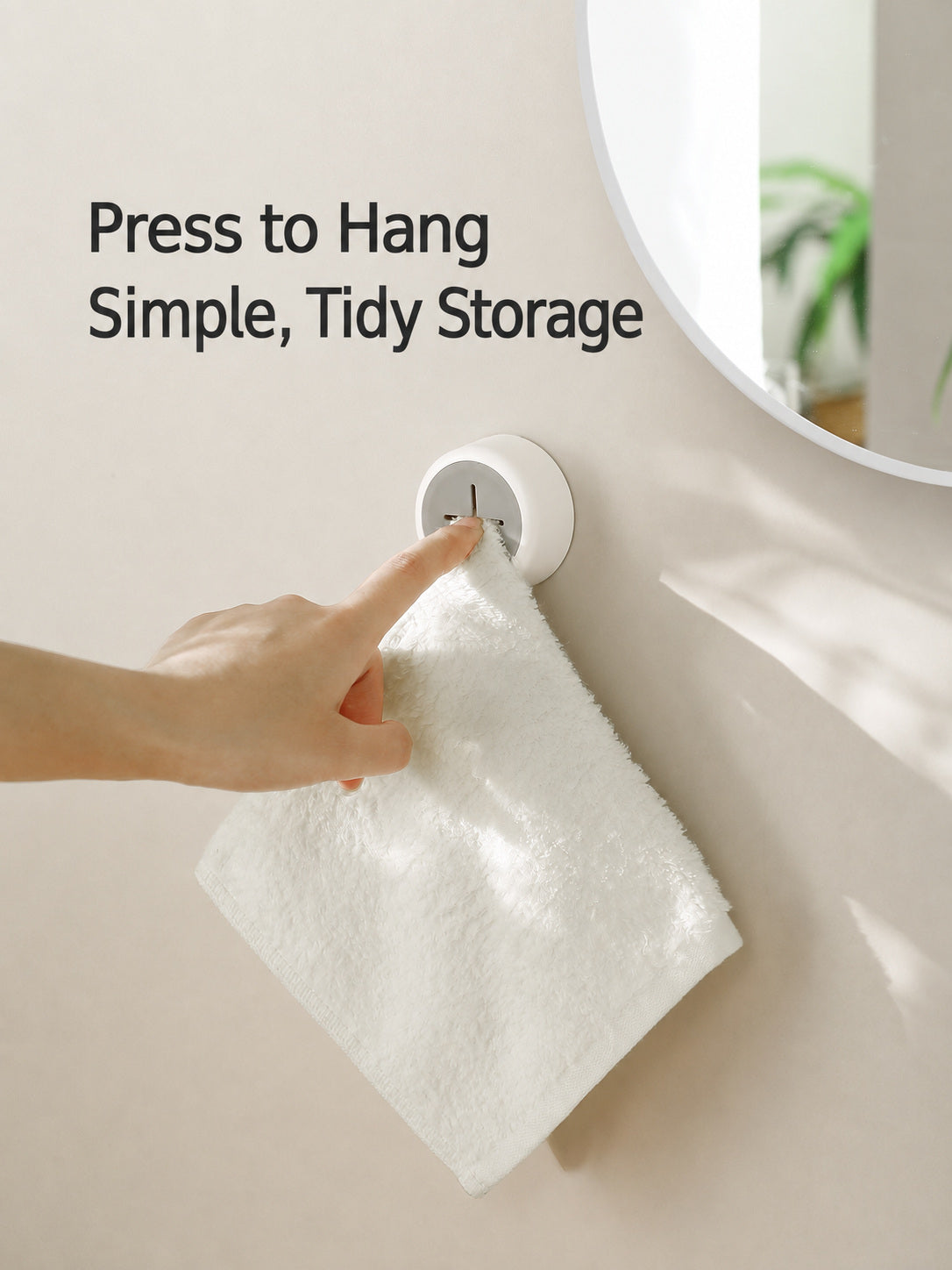 No-Drill Push-In Towel Hook